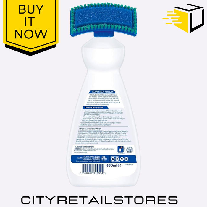 Carpet Stain Remover Brush Powerful Stain Remover 650ml Dr Beckmann
