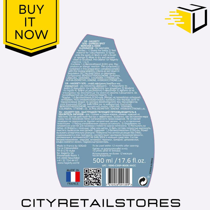 SOS Spot Stain Remover Spray Carpet & Fabric Cleaner Tough 500ml Hagerty